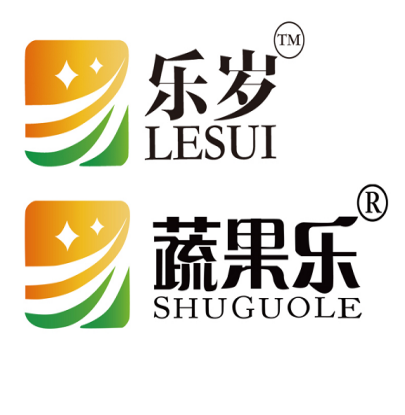 乐岁（上海）实业有限公司惊艳亮相FPackAsia广州国际生鲜包装及餐饮食品包装展览会