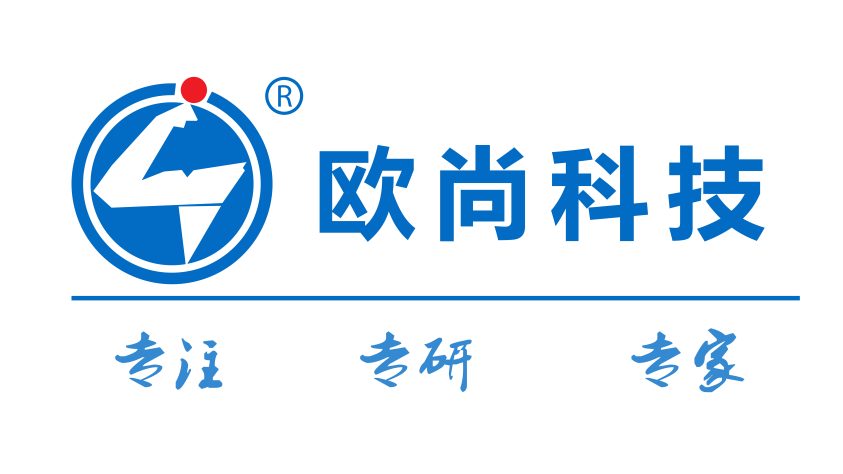 东莞市欧尚自动化设备科技有限公司惊艳亮相FPackAsia广州国际生鲜包装及餐饮食品包装展览会