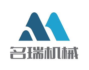 浙江名瑞机械有限公司惊艳亮相FPackAsia广州国际生鲜包装及餐饮食品包装展览会