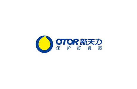 浙江新天力容器科技有限公司惊艳亮相FPackAsia广州国际生鲜包装及餐饮食品包装展览会