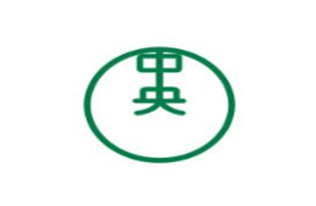 东莞中央化学有限公司惊艳亮相FPackAsia广州国际生鲜包装及餐饮食品包装展览会