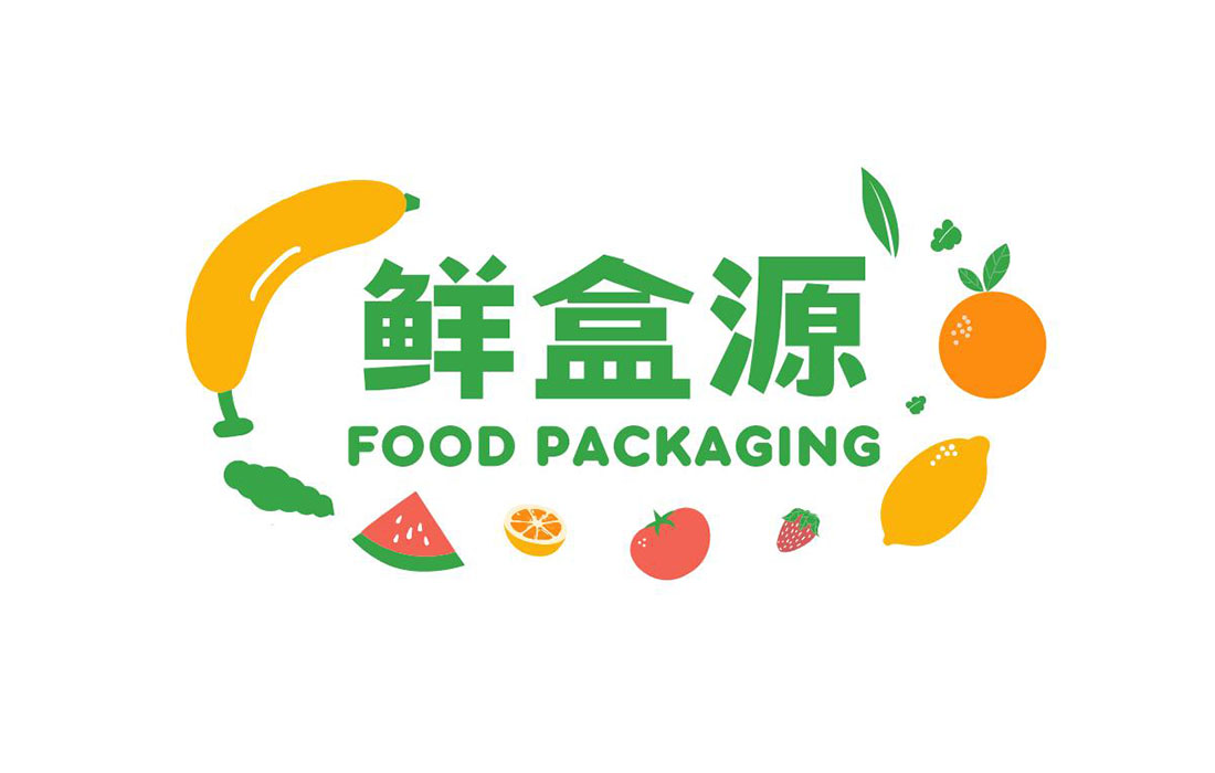 深圳市合盛隆塑胶制品有限公司惊艳亮相FPackAsia广州国际生鲜包装及餐饮食品包装展