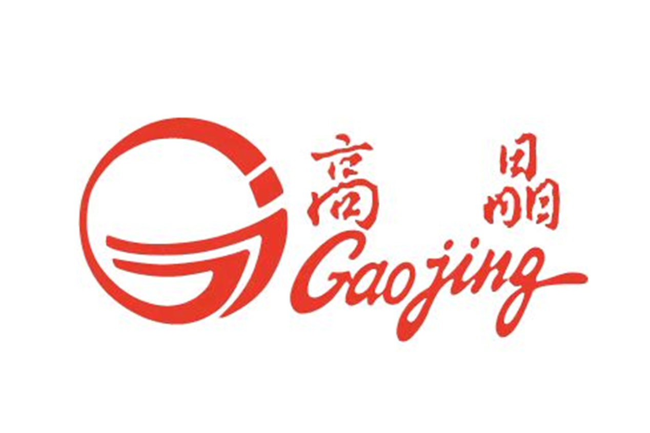 上海高晶检测科技股份有限公司惊艳亮相FPackAsia广州生鲜包装及餐饮食品包装展