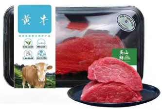 FPackAsia包装展&生鲜包装展│生鲜包装解决方案提供商-大气层