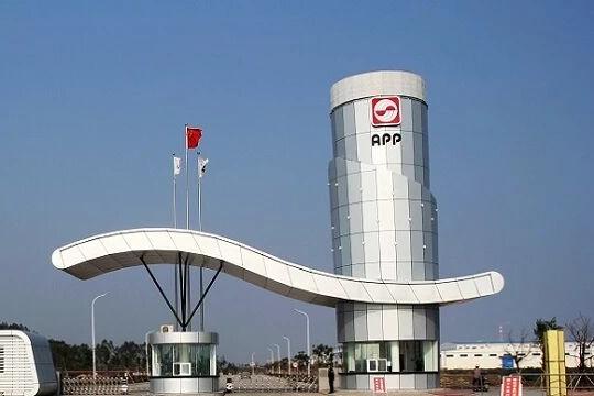 谁在“纸”掌广西？深扒浆纸产业背后的巨无霸