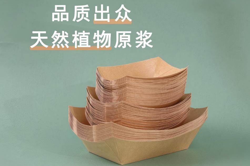 FPackAsia包装展&植物纤维纸浆模塑产业展 | 山东沐星包装 专注食用级安全包装，做餐饮品牌背后的可靠支柱