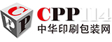 中华印刷包装网