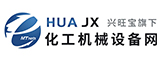 化工机械设备网