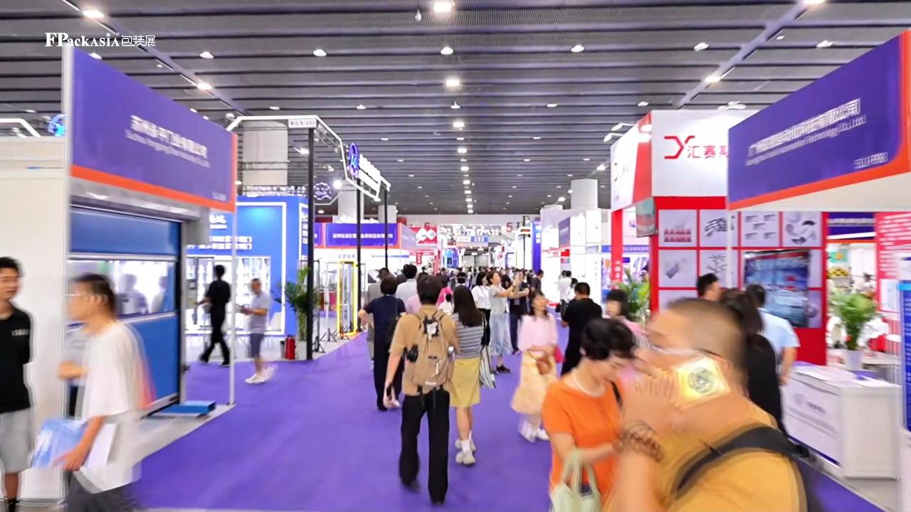 2025FPackAsia精彩回顾